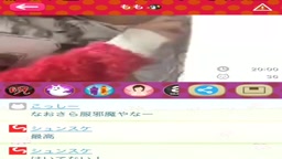 自撮り カオナシ