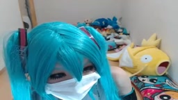 Miku's非常に最初