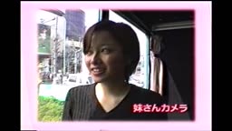 JKはるかちゃんレズ企画