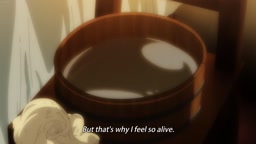 たまにはアニメでも12