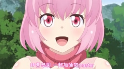 [] ()