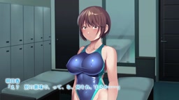 巨乳彼女との競泳水着ラブ