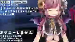2023年11月25日23時05分50秒 久しぶりのオナサポ人妻に背徳搾精されよ？※実演しません(96924806)