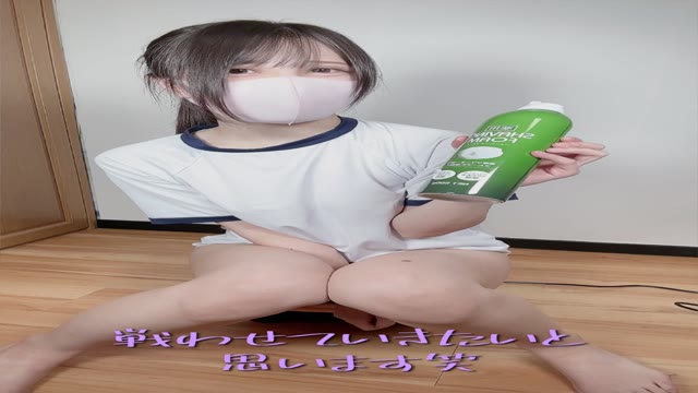 ユーチューバー　 30秒