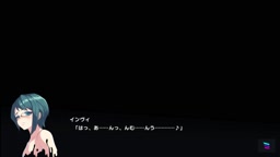マジカミ　デアボリカオリジン　インヴィ