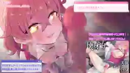 2023年12月26日22時35分27秒 オナニー実演(9223815)