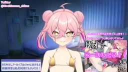 2024年01月06日22時04分39秒 オナニー実演(9223815)