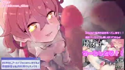 2024年01月09日22時03分52秒 オナニー実演(9223815)