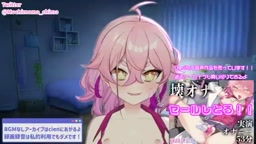 2024年01月12日22時08分28秒 オナニー実演(9223815)