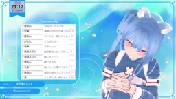 2024年01月12日21時02分41秒 げりら　ちょっとむらむら、(6703288)