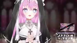 2023年11月30日21時15分39秒 シスターるあと実演ありシチュエーション配信(18291463)