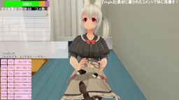 2023年12月01日21時12分50秒 チップで孕ませ本気失神えっち 3D実演【同接で服破壊】【如月裏奈AVtuber】121(21674408)