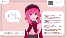 健康器具ONいちゃいちゃ耳舐めASMR