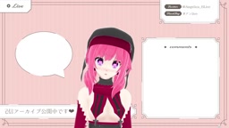 我慢できなさすぎ雑魚シスター