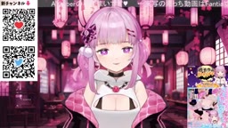 2023年10月26日23時01分46秒 【エロvtuber神楽まい】リクエスト企画ごめんなさいせっくす【オナニー実況中継】(25466793)