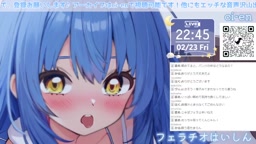 2024年02月23日22時35分07秒 濃厚じゅぼじゅぼイラマチオ生放送(38626406)