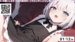 2024年01月11日01時02分28秒 えっちなVtuberのおなにー配信しこしこ絶頂オナニーASMR(39832218)