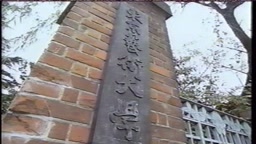 女子大生舞踏