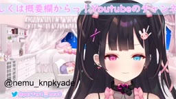 2023年10月07日23時58分07秒 【エロVtuberオナニー実演】地雷系Vtuberのドスケベおほ声オナニー配信(46579470)