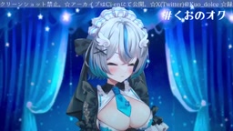 琥羽0330