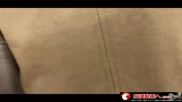 痴漢　チカン　chikan