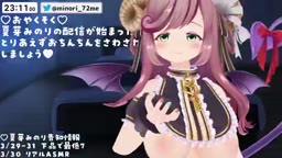 2024年03月05日23時00分57秒 FC2の民～～～えっちな人妻のこと覚えてますか？※実演しません(96924806)