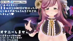2024年03月08日23時01分58秒 33歳になりたての人妻、33歳はじめてのおなさぽ※実演しません(96924806)