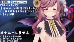 2024年03月13日23時03分01秒 全身のあらゆるサイズがわかった解像度高すぎ人妻にオナサポされる※実演しません(96924806)