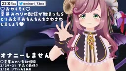 2024年03月14日23時03分00秒 ホワイトデーのお返しにザーメンください※実演しません(96924806)