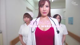 Slutty Japanese Nurses (1080)