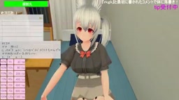 2024年04月20日21時10分57秒 イくたびに服が透けちゃう配信！【如月裏奈AVtuber】420(21674408)