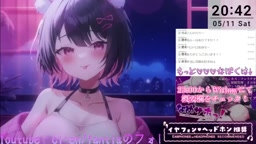 2024年05月11日20時32分02秒 舐め好きボクっ娘Vtuberの耳舐め配信(84965533)