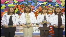 熱湯CM19970330サミー1