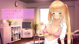 yogaru2021-06-27saigoFC2.mp4