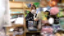 追跡