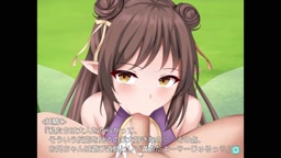 プリンセス・ハニートラップ　妖精　フェラ