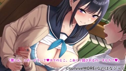 学校でいたずら。