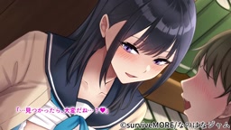 学校でいたずら。