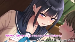 学校でいたずら。