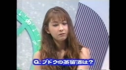 Wスポット　原久美子10