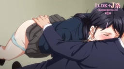 1LDK+J系第2話