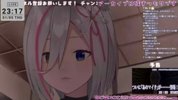 狼ノ宮ヒナギク　ASMR