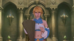 Lana Rain - Legend of Zelda- Link's Continued Humilation