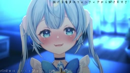 ルーナ・ネージュ　フェラ２