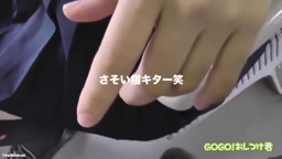 GOGO！おしつけ君 26a