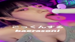 baerasoni