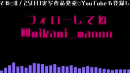 2024年09月01日20時57分02秒