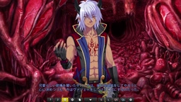 VenusBlood：Lagoon 75 魔竜王産卵調教