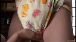 Old Japanese ABDL Pee Diaper