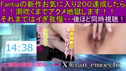 2024年09月07日00時28分10秒